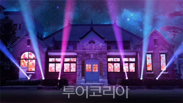 국가유산미디어아트. /사진-군산시