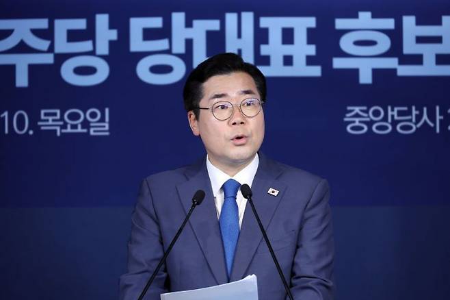 연합뉴스
