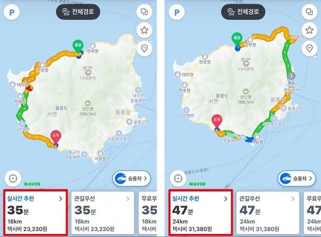 내비게이션 안내 경로(왼쪽)와 실제 택시 이동 경로. 네이버 지도 캡처