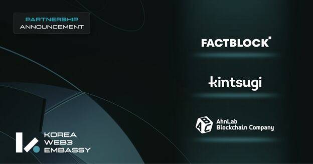 /사진= 팩트블록