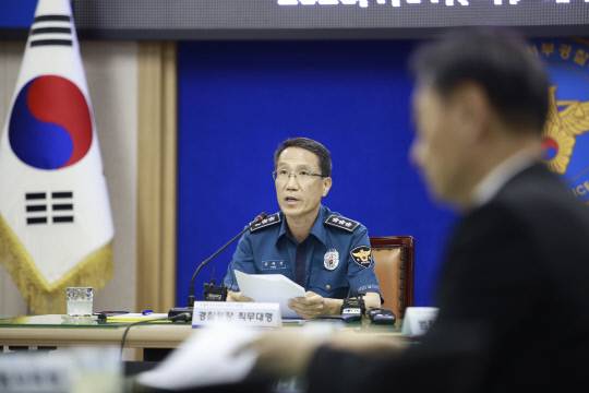 유재성 경찰청장 직무대행은 31일 대전서부경찰서 소회의실에서 열린 '교제 폭력·살인 대책회의'에서 모두발언을 하고 있다. 대전경찰청 제공