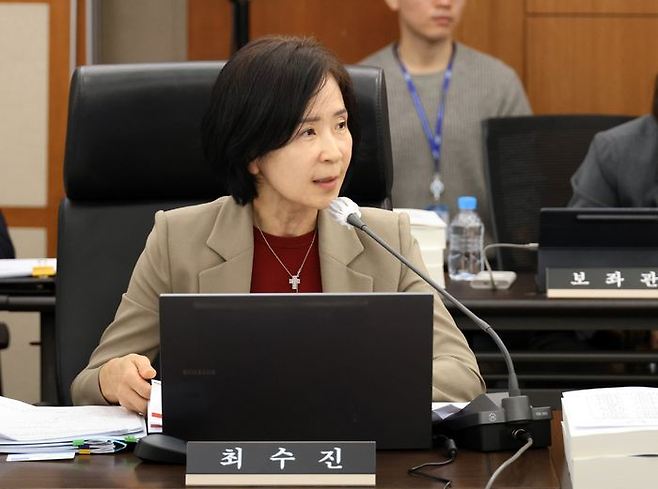 최수진 국민의힘 의원 ⓒ연합뉴스