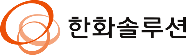 [한화솔루션 제공]