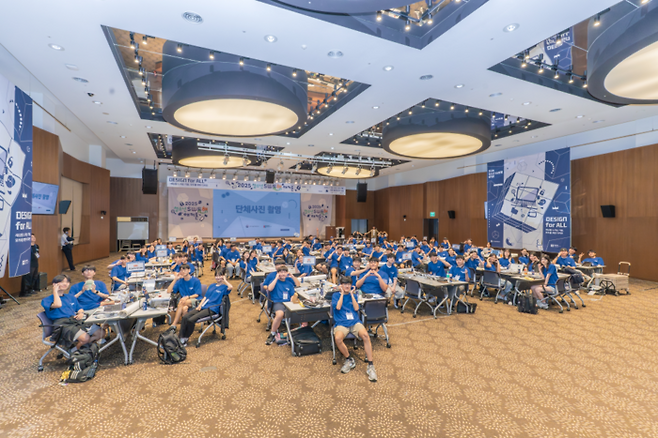 30~31일 경기도 양평 블룸 비스타 호텔에서 2025 청소년 SW동행 해커톤 본선이 개최됐다.