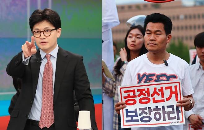 한동훈 전 국민의힘 대표(왼쪽)와 전 한국사 강사 전한길씨. /사진=뉴시스