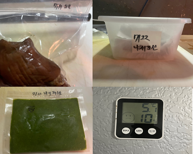 지난 22일, 김모씨의 냉장고에서는 날짜별로 진공포장되거나 소분된 식재료와 온습도계를 볼 수 있었다. 사진=최승한 기자