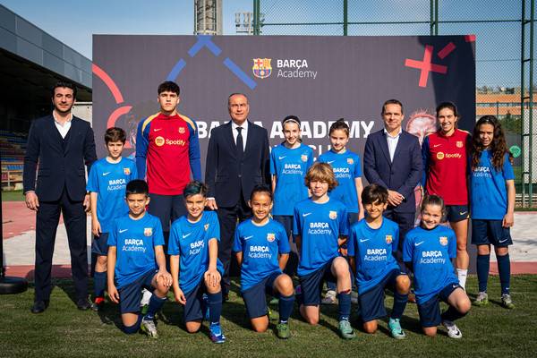 바르사 아카데미