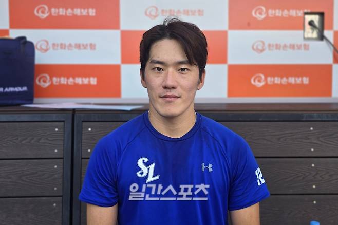 29일 대전에서 만난 삼성 홍현빈. 대전=윤승재 기자