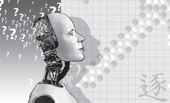 일러스트=김회룡