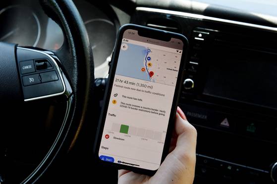 구글 맵. AFP=연합뉴스