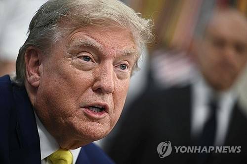 ▲ 트럼프 미국 대통령 [AFP=연합뉴스 ]