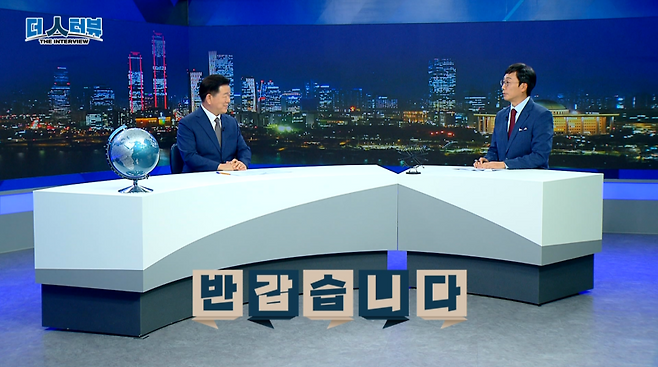 ▲ 박승원 광명시장이 출연한 지방자치TV '더 인터뷰' [지방자치TV]