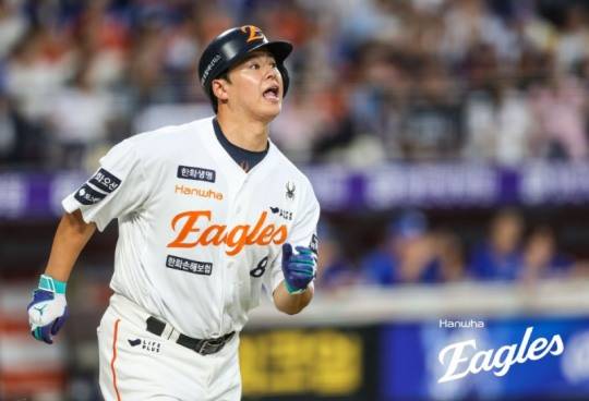 한화 노시환 / 사진= 한화이글스 제공