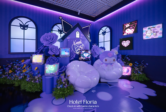 호텔 플로리아 쿠로미 객실 / 사진=디스트릭트