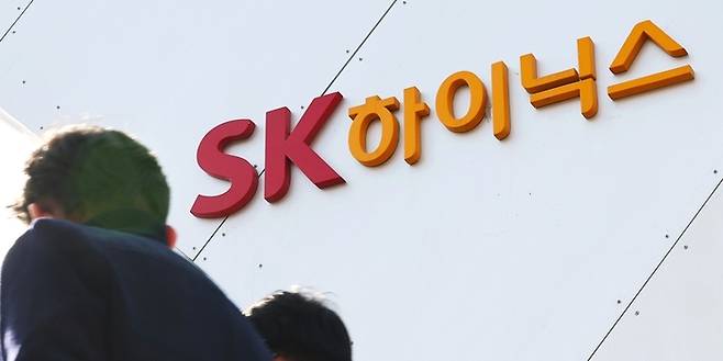 경기도 이천시 SK하이닉스 본사 모습. [사진 = 연합뉴스]