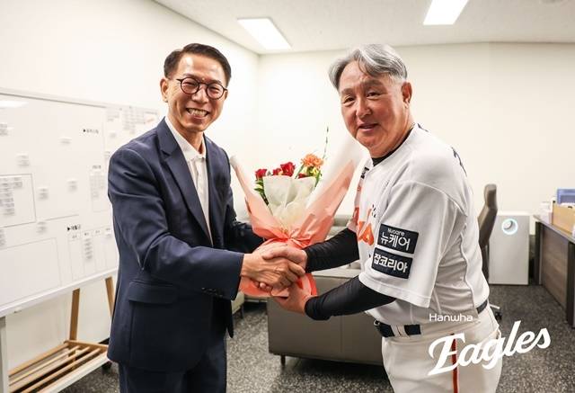 사진=한화 제공