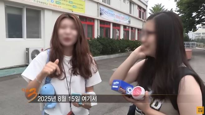 10년 전 두 여학생이 '다큐멘터리 3일'에서 맺은 약속이 지켜질지 이목이 쏠린다. /사진=유튜브 갈무리