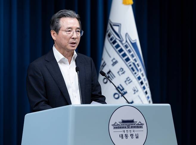 김용범 정책실장이 31일 서울 용산 대통령실 청사에서 한미 관세 협상 타결 관련 브리핑을 하고 있다. 2025.7.31/뉴스1 Copyright (C) 뉴스1. All rights reserved. 무단 전재 및 재배포, AI학습 이용 금지. /사진=뉴스1
