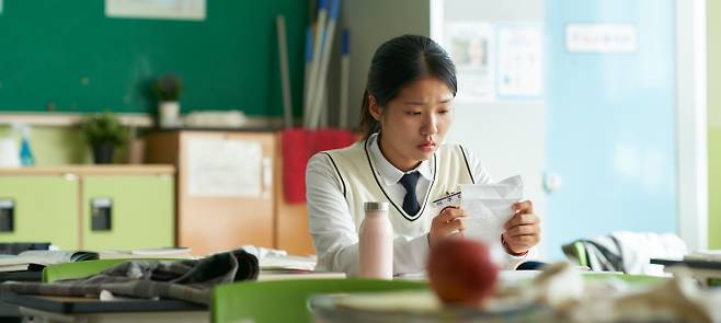 제50회 토론토국제영화제에 초청된 윤가은 감독의 신작 '세계의 주인' 한 장면. /사진제공=경콘진