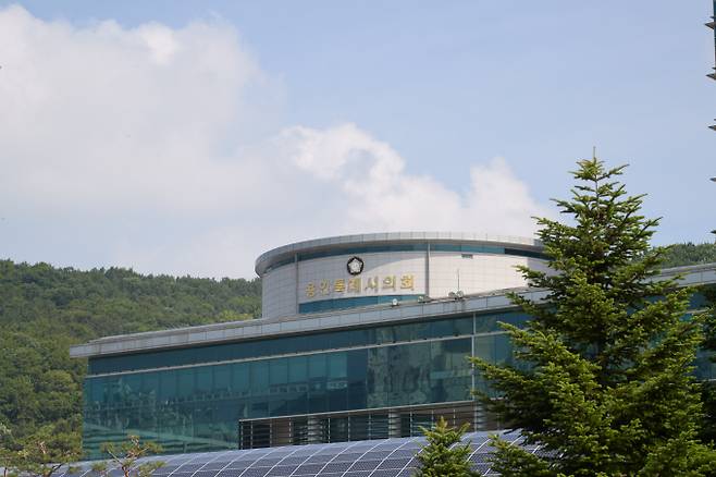 용인특례시의회 청사 전경. /사진제공=용인특례시의회