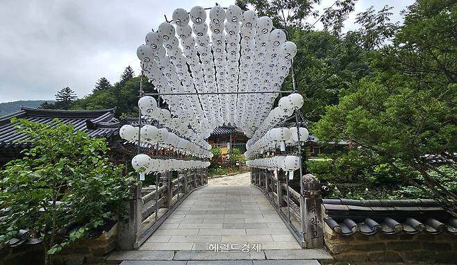 극락교
