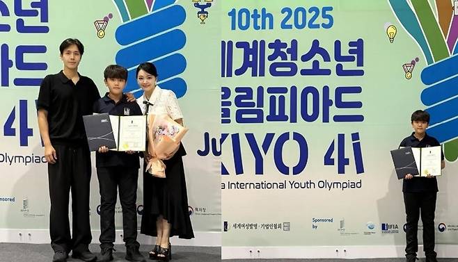 김소현 소셜미디어