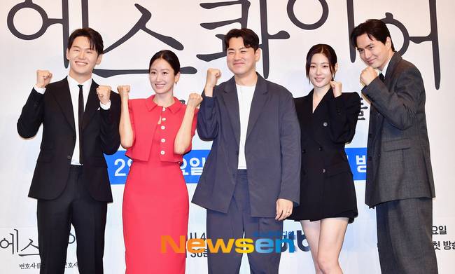 이학주, 전혜빈, 김재홍 연출, 정채연, 이진욱