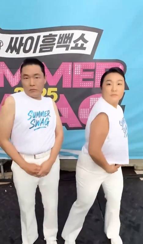 사진=싸이 소셜미디어