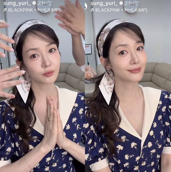 [서울=뉴시스] 성유리. (사진=성유리 인스타그램 캡처) 2025.07.31. photo@newsis.com *재판매 및 DB 금지