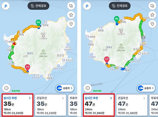(좌) 내비게이션 안내 경로 / (우) 실제 택시 이동 경로 [네이버 지도 캡처]