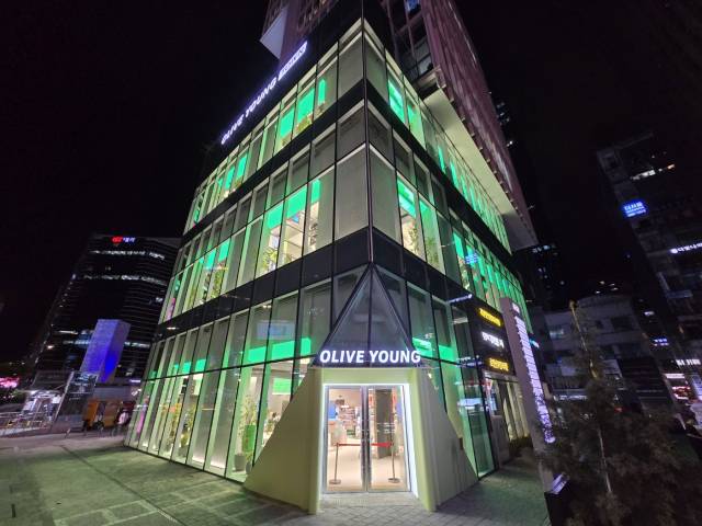 올리브영 센트럴 강남 타운 전경. 사진 제공=CJ올리브영