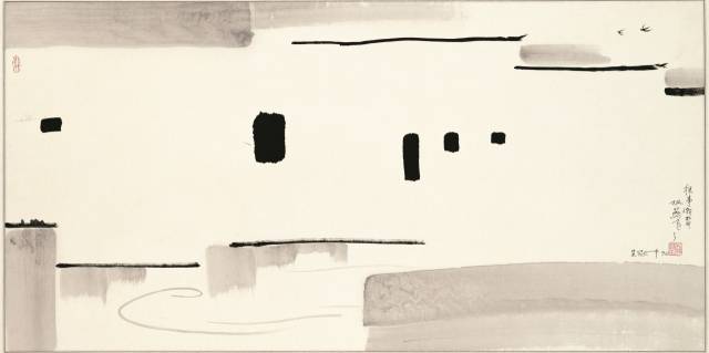 우관중, ‘강남 회상(1996)’ /제공=홍콩예술박물관, 예술의전당