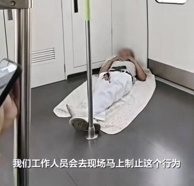 사진=샤오샹모닝뉴스 영상 캡처