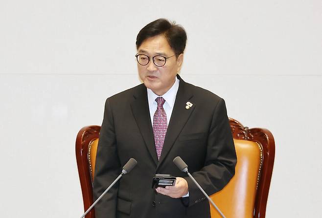 우원식 국회의장 ⓒ연합뉴스