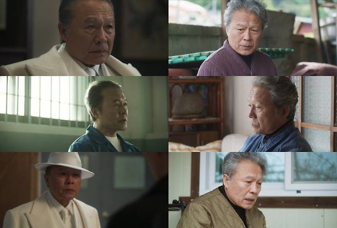 [사진제공=‘착한 사나이’ 방송화면 갈무리]