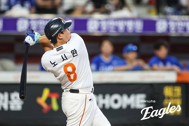 ▲ 몬스터 월을 넘겼다 ⓒ 한화 이글스