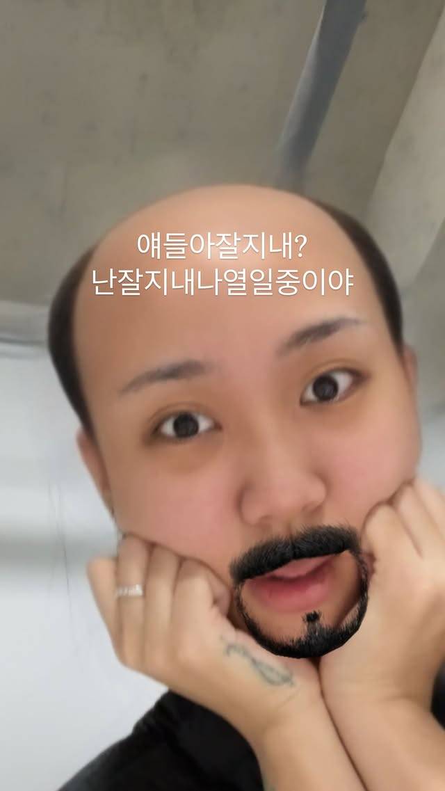 /사진=이영지 SNS