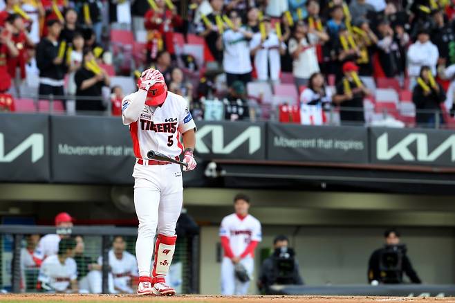 KIA 타이거즈 내야수 김도영. /사진=KIA 타이거즈 제공