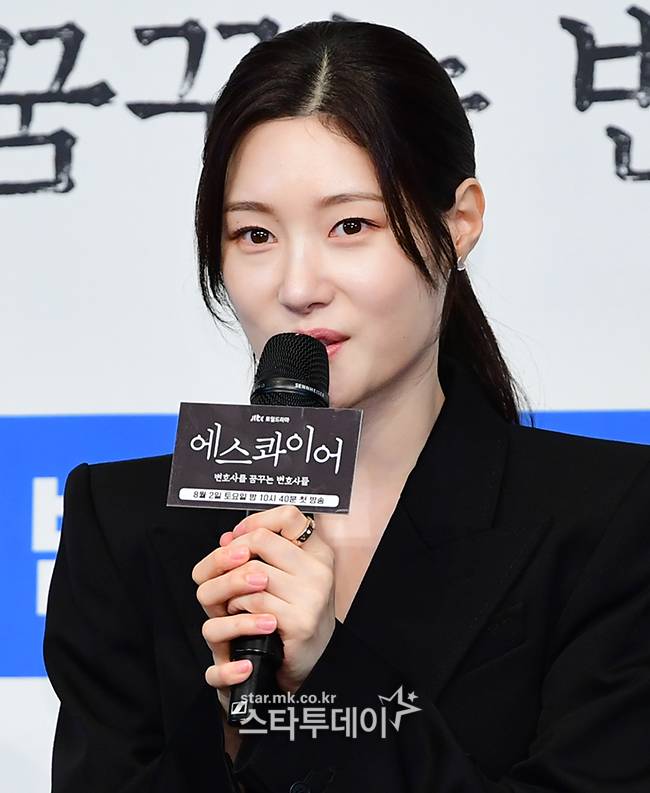 배우 정채연. <강영국 기자>