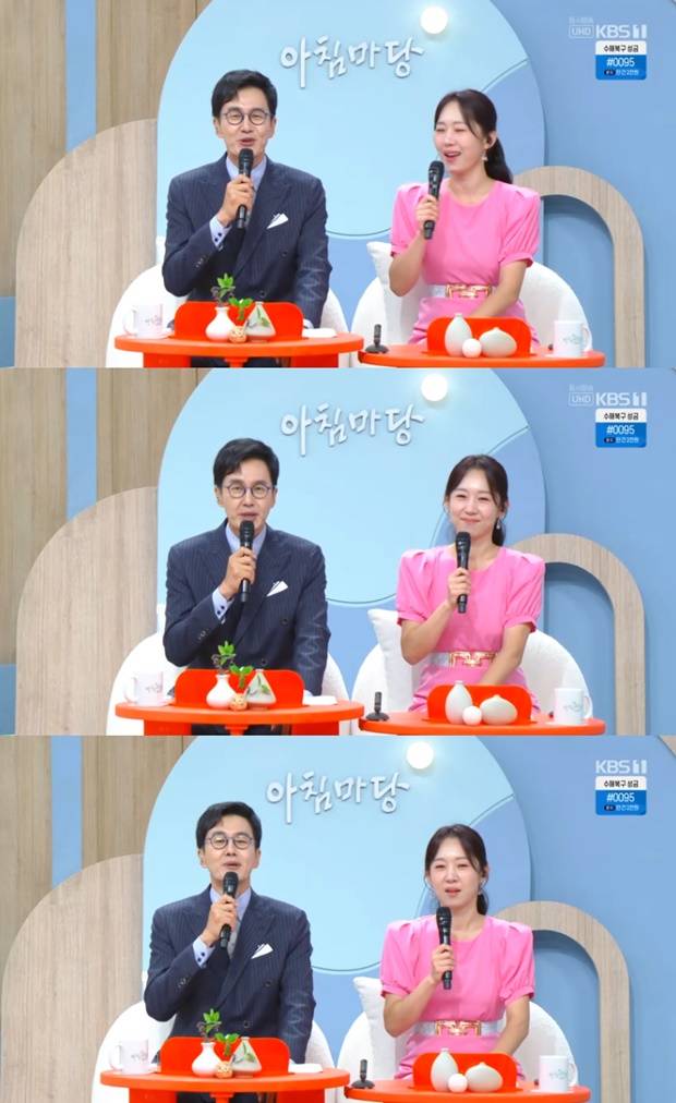 김재원 아나운서