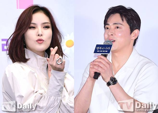 거미 조정석 부부
