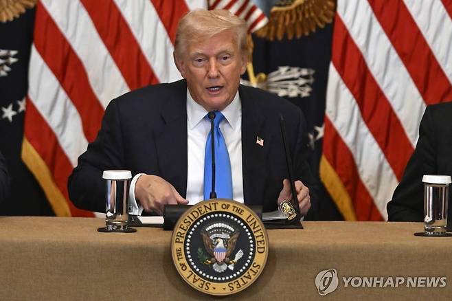 도널드 트럼프 대통령 [AP 연합뉴스 자료사진]