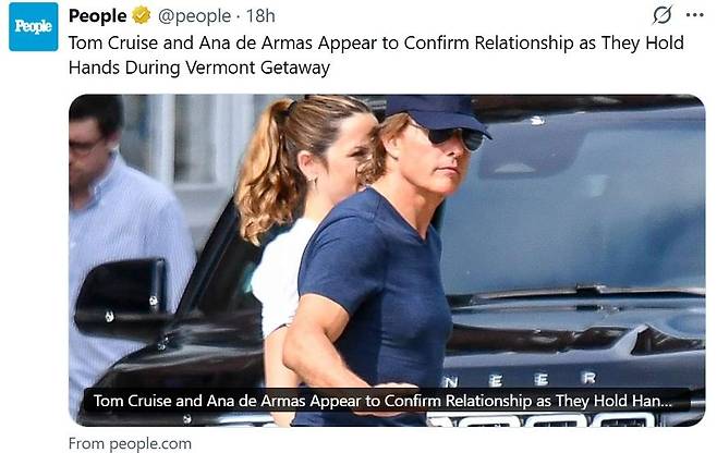 배우 톰 크루즈와 아나 데 아르마스의 '열애 확인' 보도한 피플지의 엑스 게시물  [@people X 게시물 캡처. 재판매 및 DB 금지]