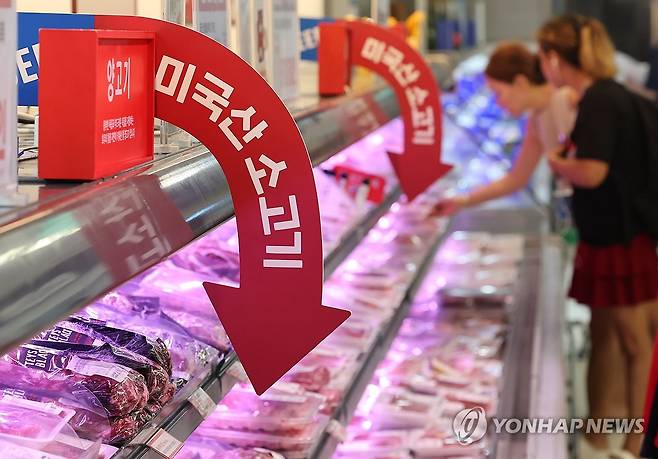 미국산 소고기 판매대 [연합뉴스 자료 사진]
