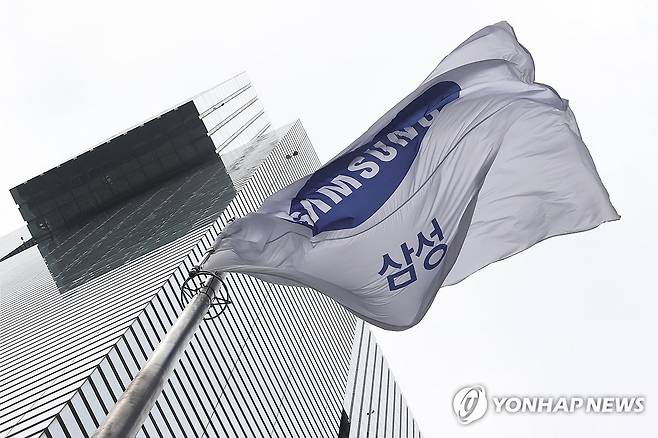 서울 서초구 삼성전자 사옥 [연합뉴스 자료사진]