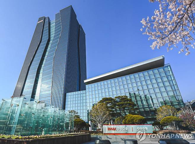 BNK금융그룹 [BNK금융그룹 제공. 재판매 및 DB 금지]