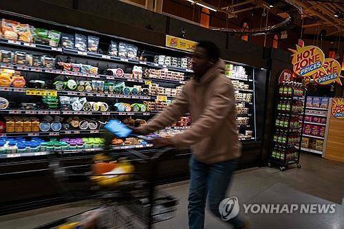 뉴욕 브루클린의 한 슈퍼마켓 [AFP 연합뉴스 자료사진. 재판매 및 DB 금지]