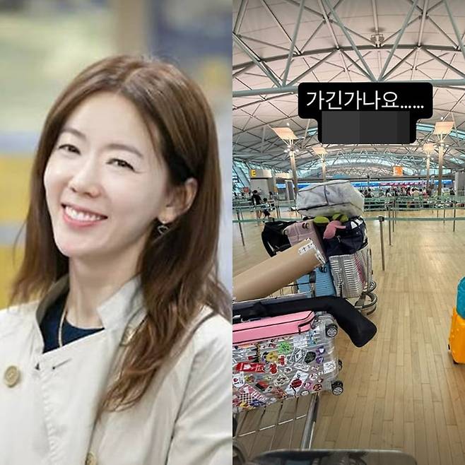 사진=안선영 SNS