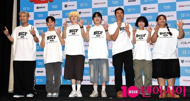 텐아시아 DB
