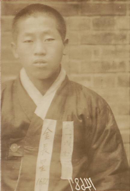 일제감시대상인물카드에 실린 김장성의 사진. 사진=국사편찬위원회